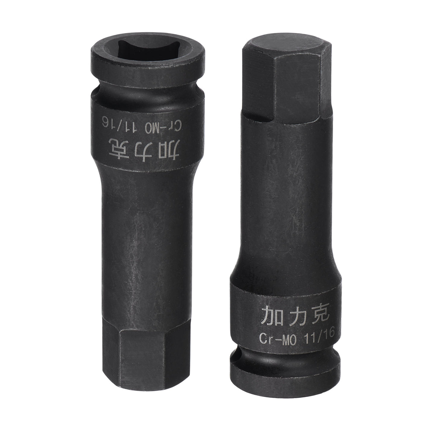 Harfington Impact Hex Bit Socket Square Drive CR-MO Steel SAE Sizes