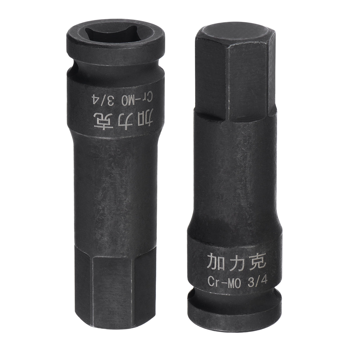 Harfington Impact Hex Bit Socket Square Drive CR-MO Steel SAE Sizes