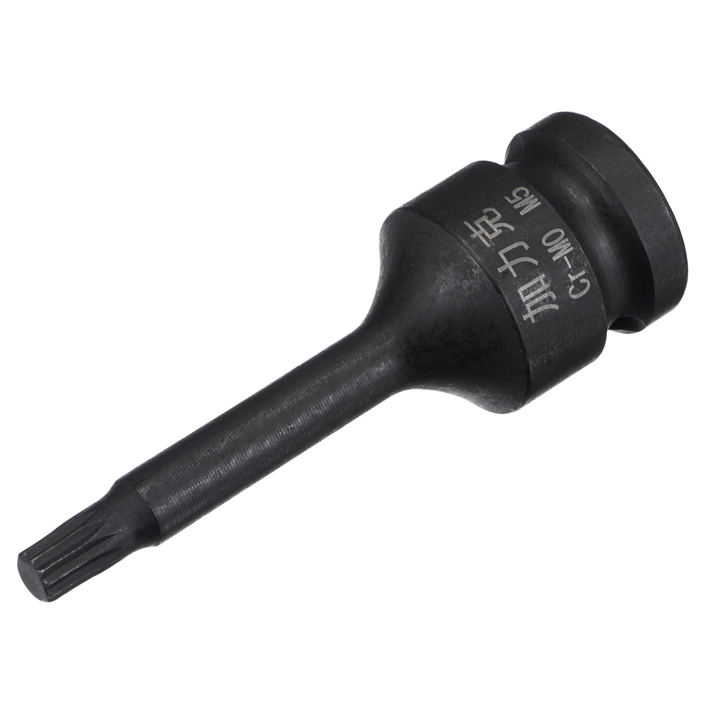 Harfington Impact Spline Bit Socket, Square Drive CR-MO Metric Sizes