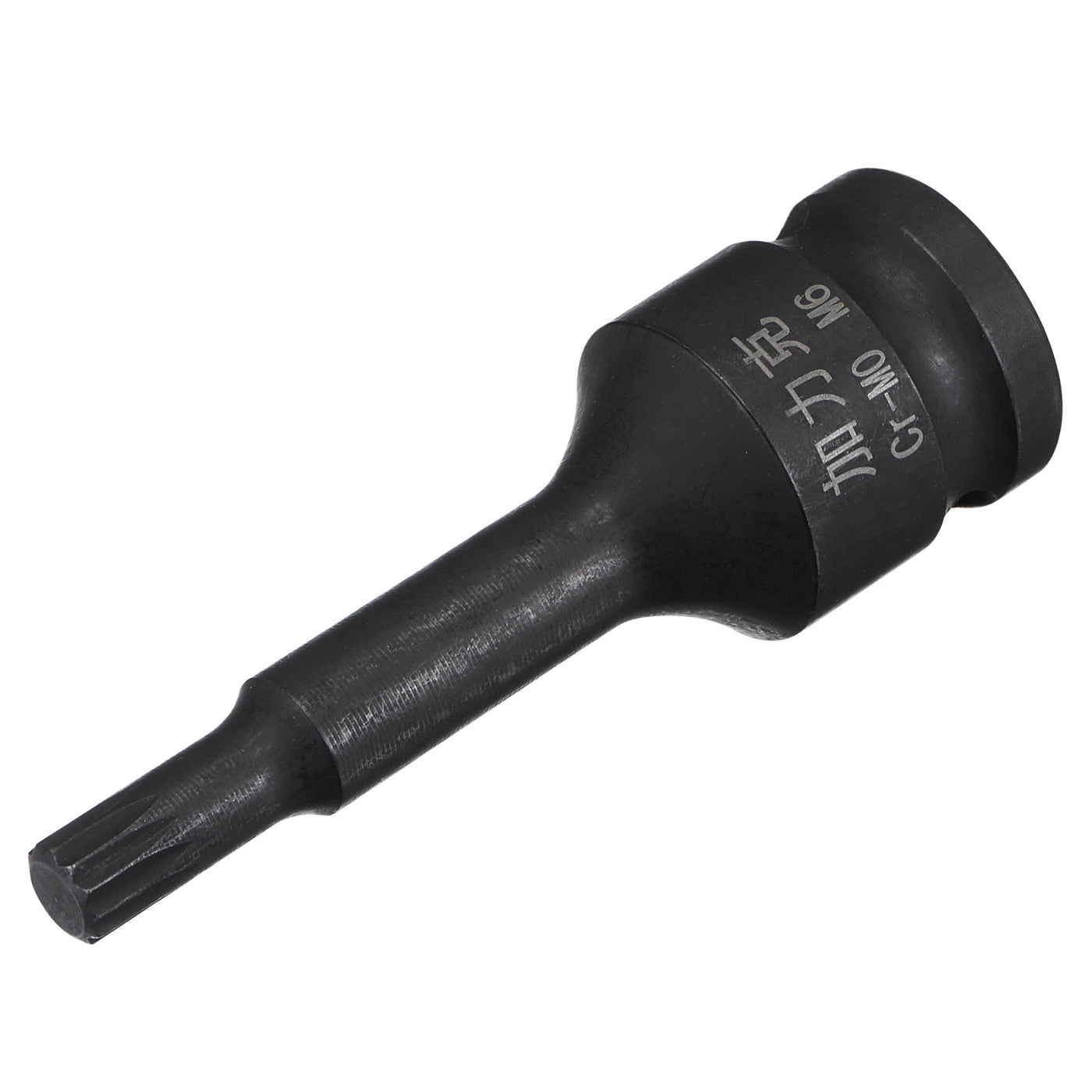 Harfington Impact Spline Bit Socket, Square Drive CR-MO Metric Sizes