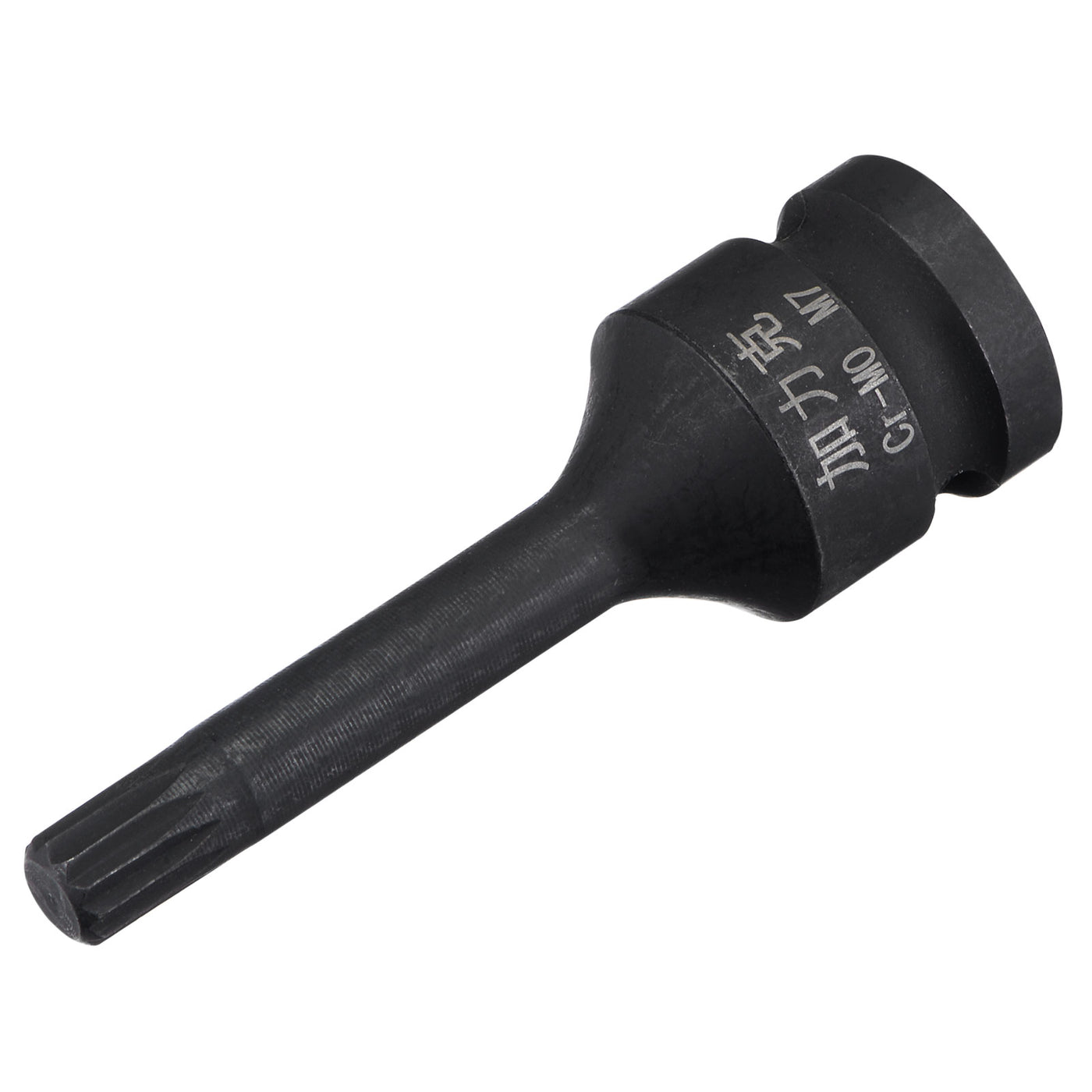 Harfington Impact Spline Bit Socket, Square Drive CR-MO Metric Sizes