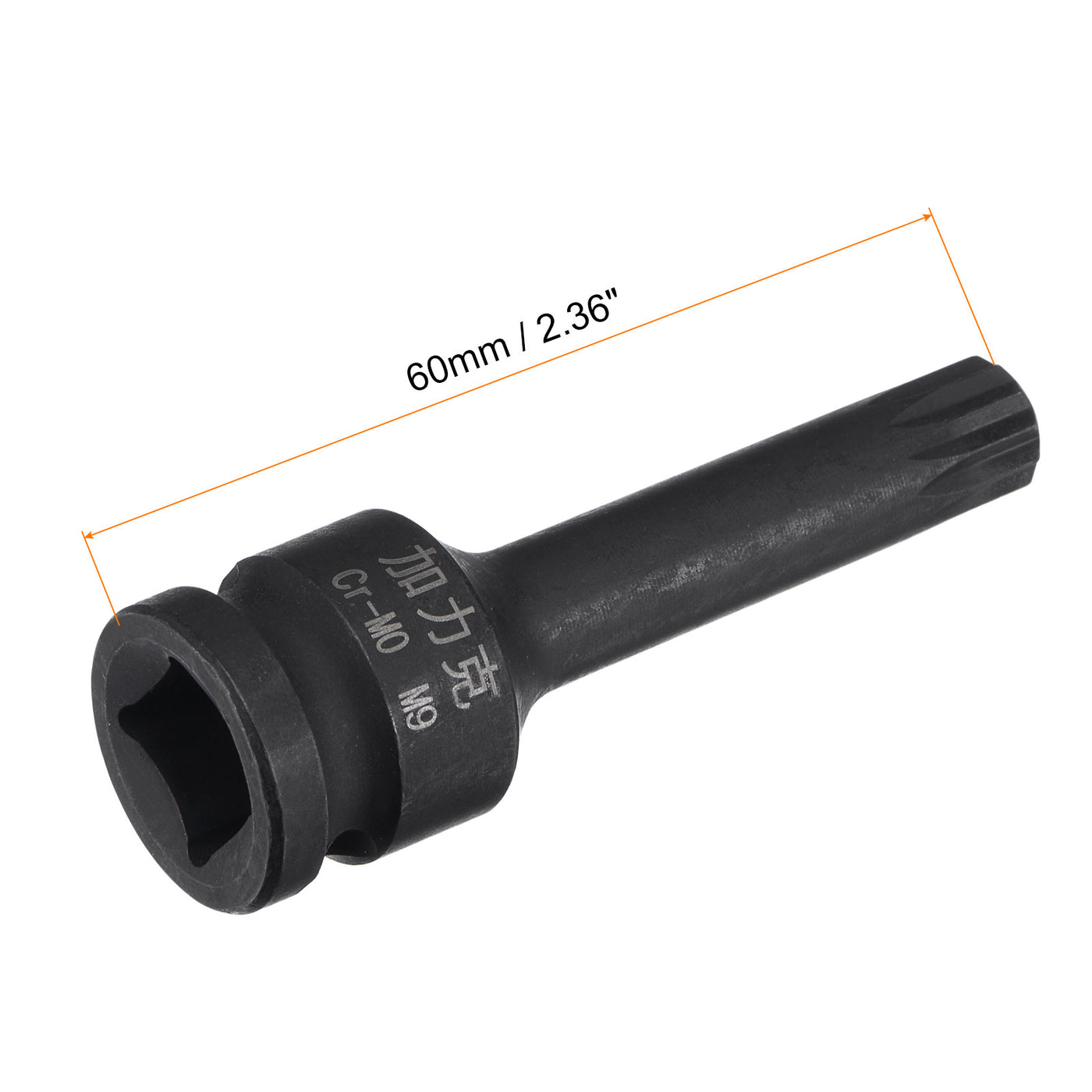 Harfington Impact Spline Bit Socket, Square Drive CR-MO Metric Sizes