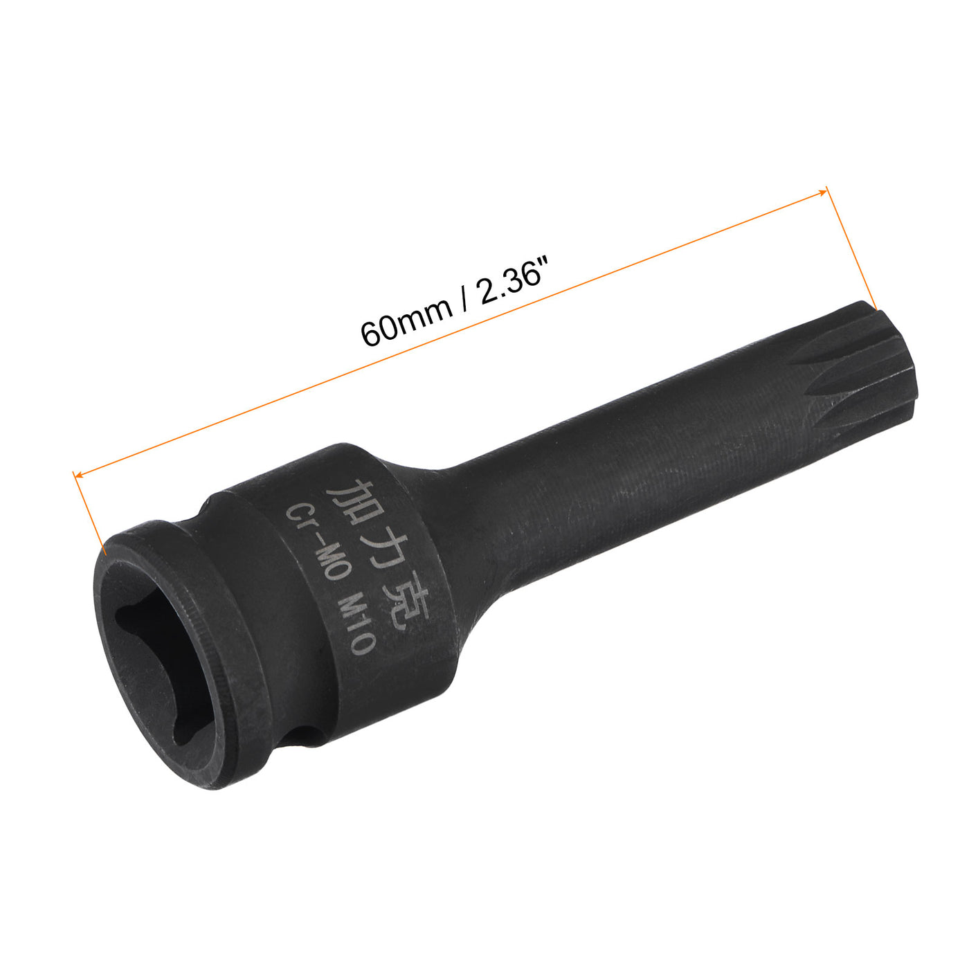 Harfington Impact Spline Bit Socket, Square Drive CR-MO Metric Sizes