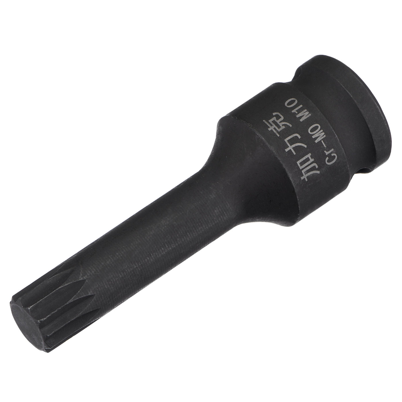 Harfington Impact Spline Bit Socket, Square Drive CR-MO Metric Sizes