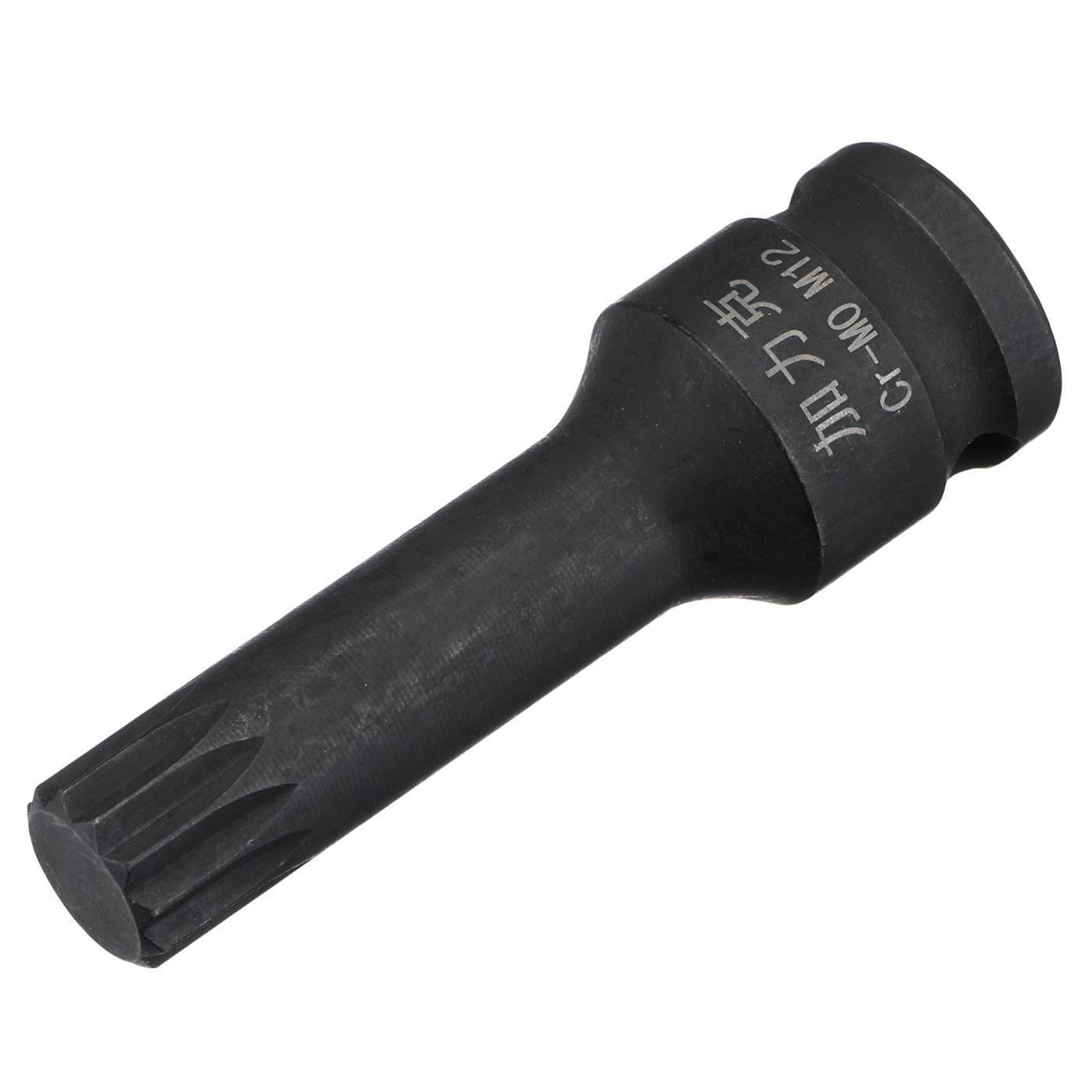 Harfington Impact Spline Bit Socket, Square Drive CR-MO Metric Sizes