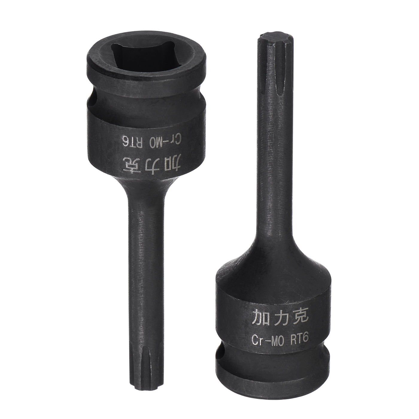 Harfington Impact Ribe Bit Socket, Square Drive CR-MO Metric Sizes