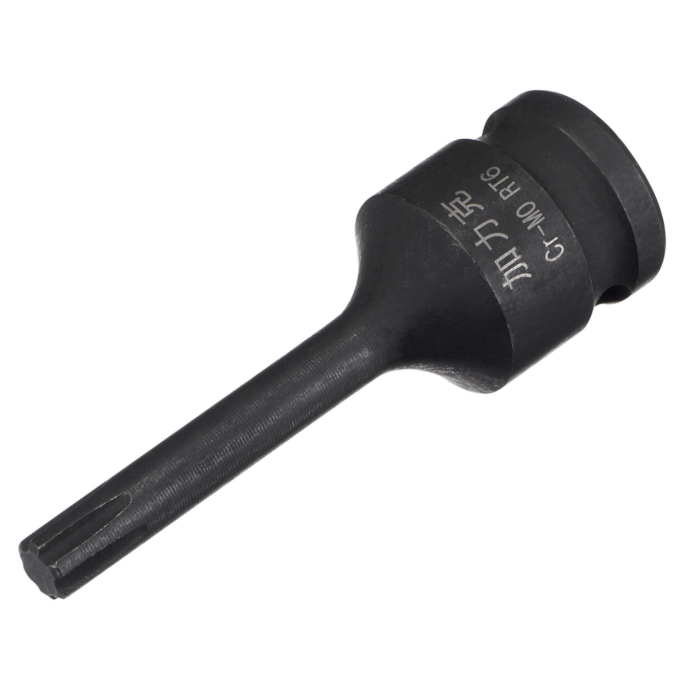 Harfington Impact Ribe Bit Socket, Square Drive CR-MO Metric Sizes