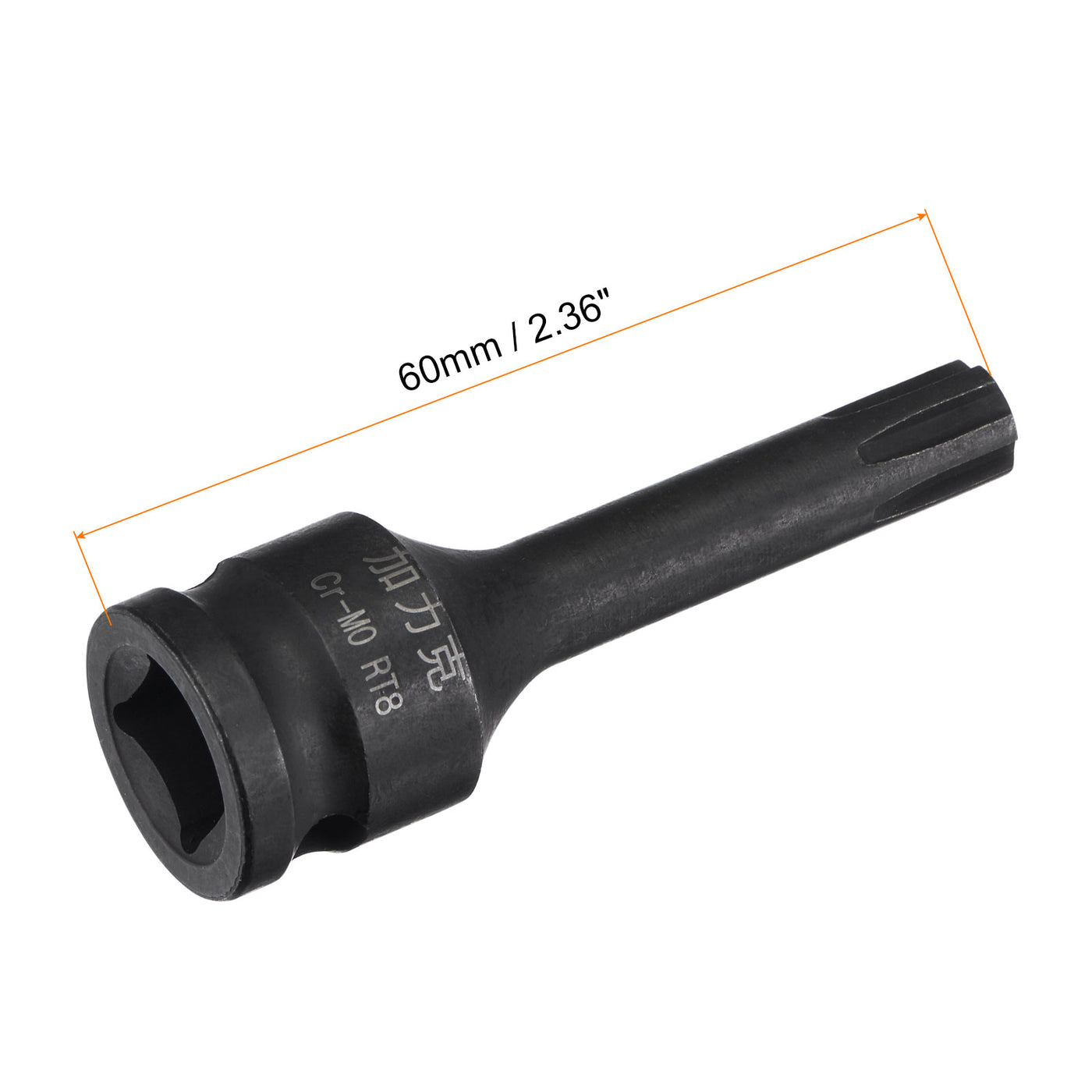 Harfington Impact Ribe Bit Socket, Square Drive CR-MO Metric Sizes