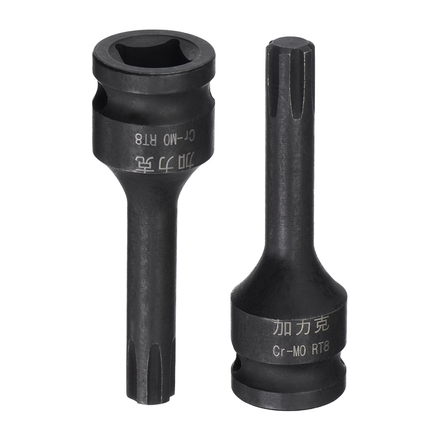 Harfington Impact Ribe Bit Socket, Square Drive CR-MO Metric Sizes