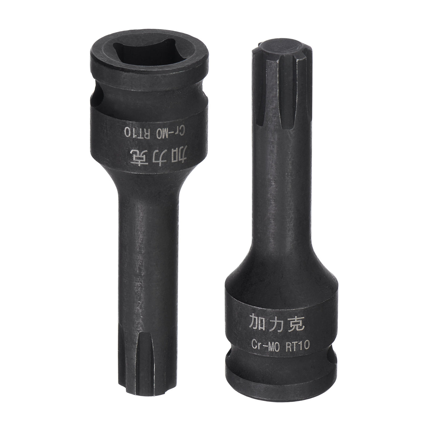 Harfington Impact Ribe Bit Socket, Square Drive CR-MO Metric Sizes