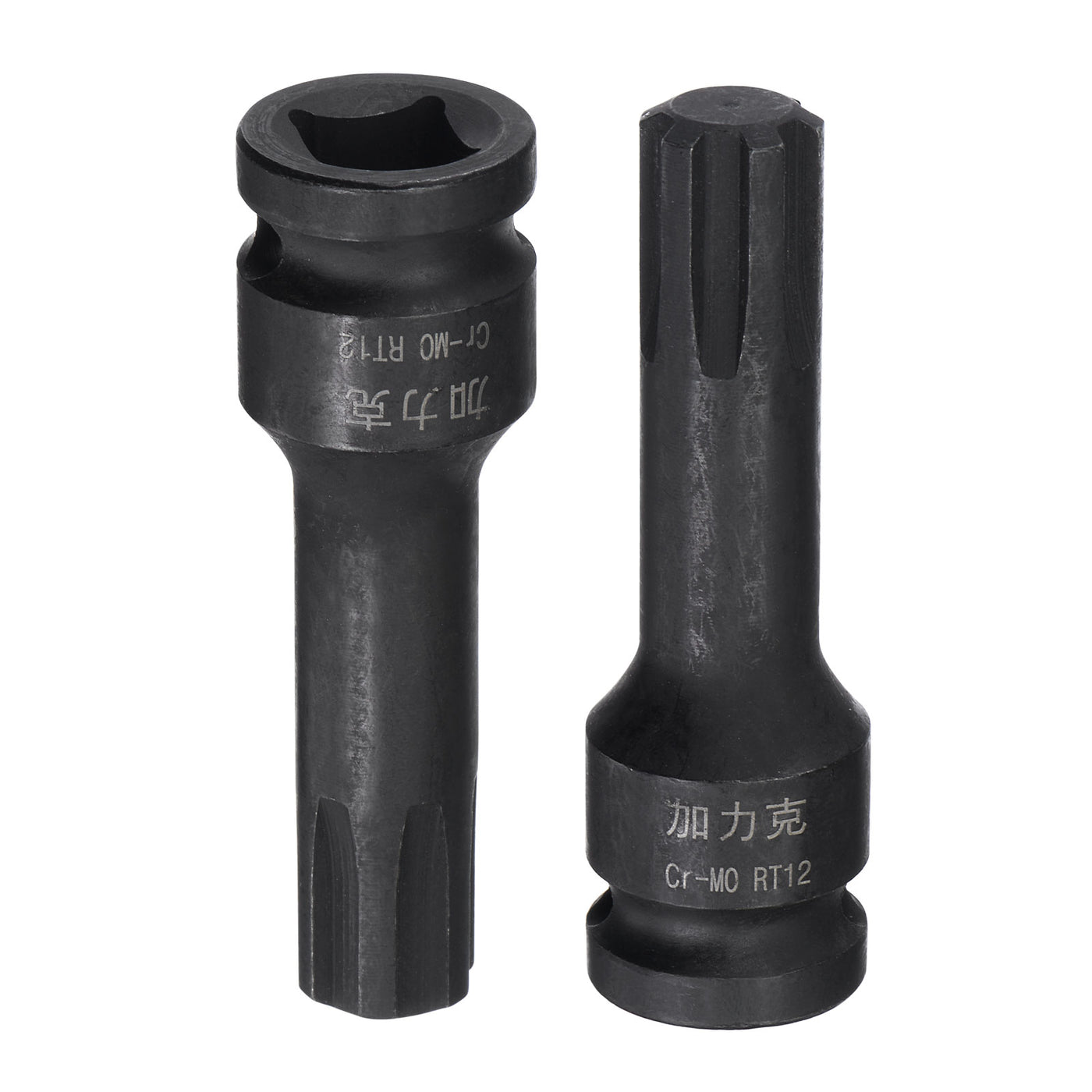 Harfington Impact Ribe Bit Socket, Square Drive CR-MO Metric Sizes