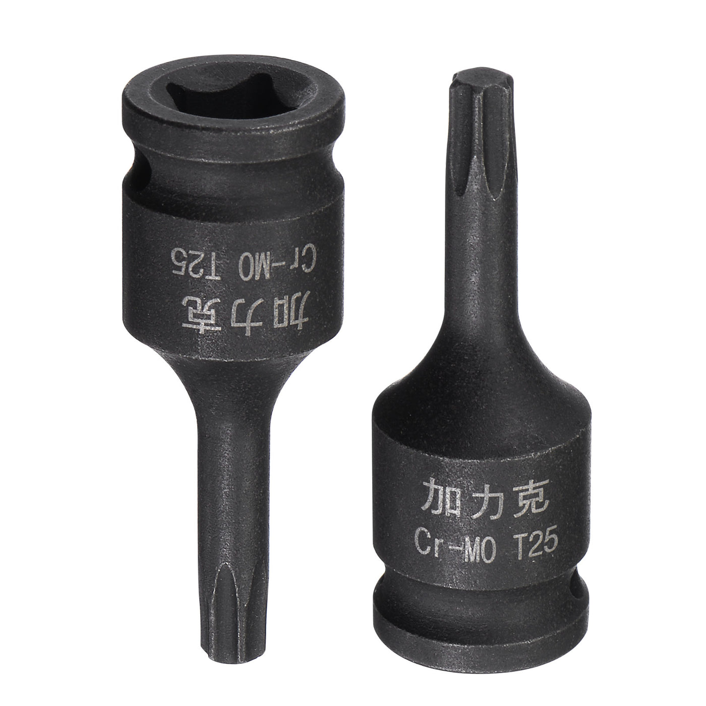 Harfington Impact Torx Bit Socket, Square Drive CR-MO Metric Sizes