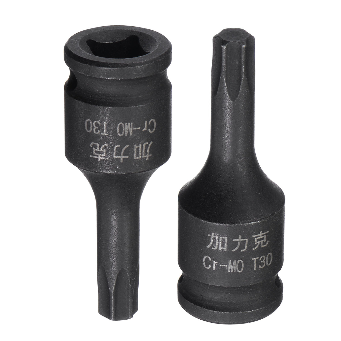 Harfington Impact Torx Bit Socket, Square Drive CR-MO Metric Sizes