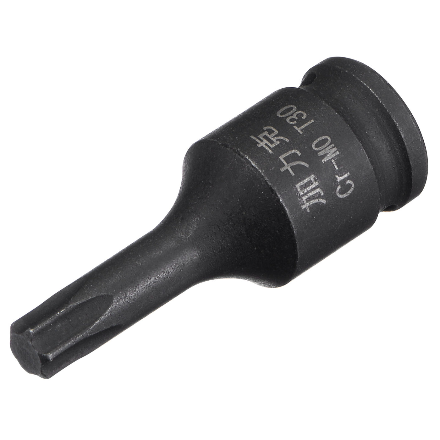 Harfington Impact Torx Bit Socket, Square Drive CR-MO Metric Sizes