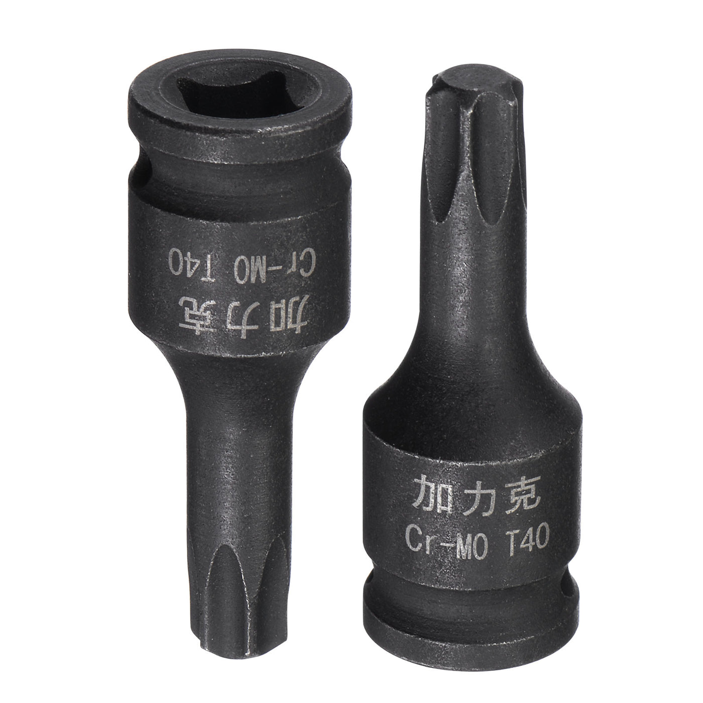 Harfington Impact Torx Bit Socket, Square Drive CR-MO Metric Sizes