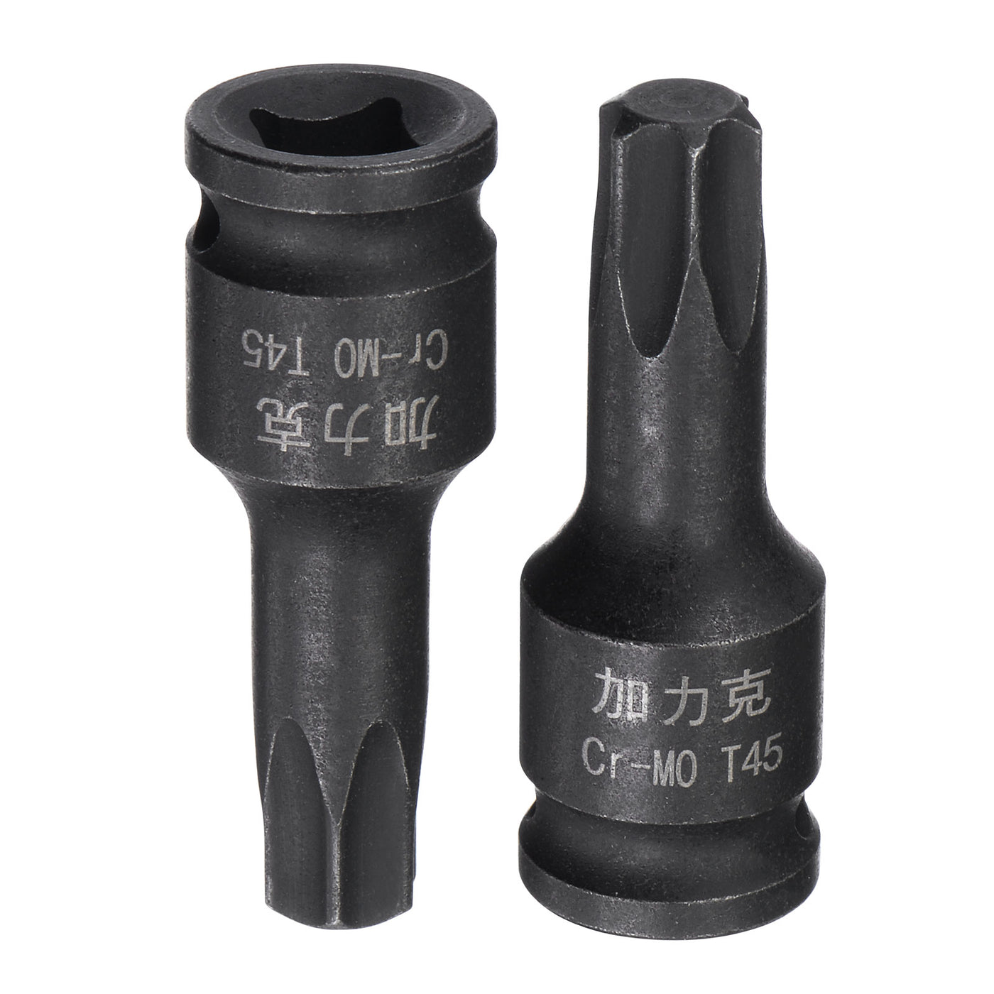 Harfington Impact Torx Bit Socket, Square Drive CR-MO Metric Sizes