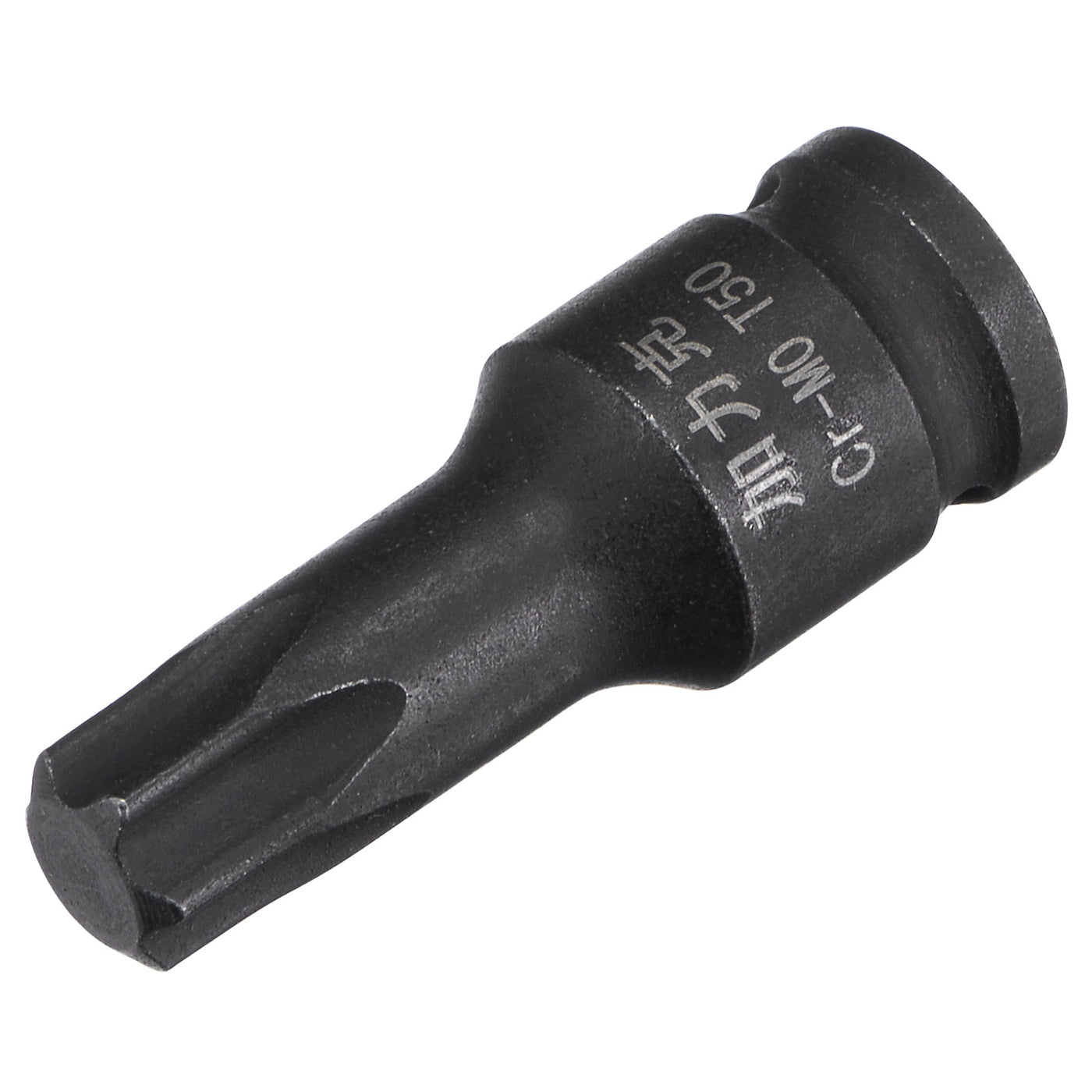 Harfington Impact Torx Bit Socket, Square Drive CR-MO Metric Sizes