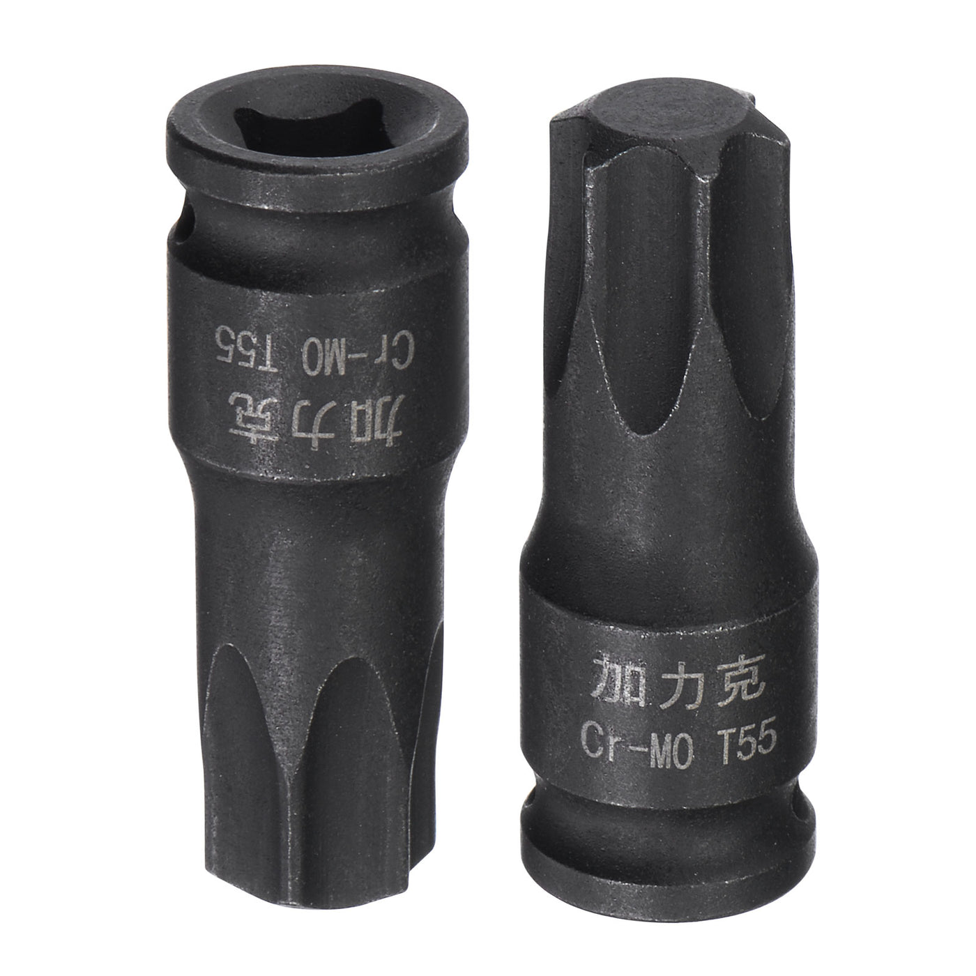 Harfington Impact Torx Bit Socket, Square Drive CR-MO Metric Sizes