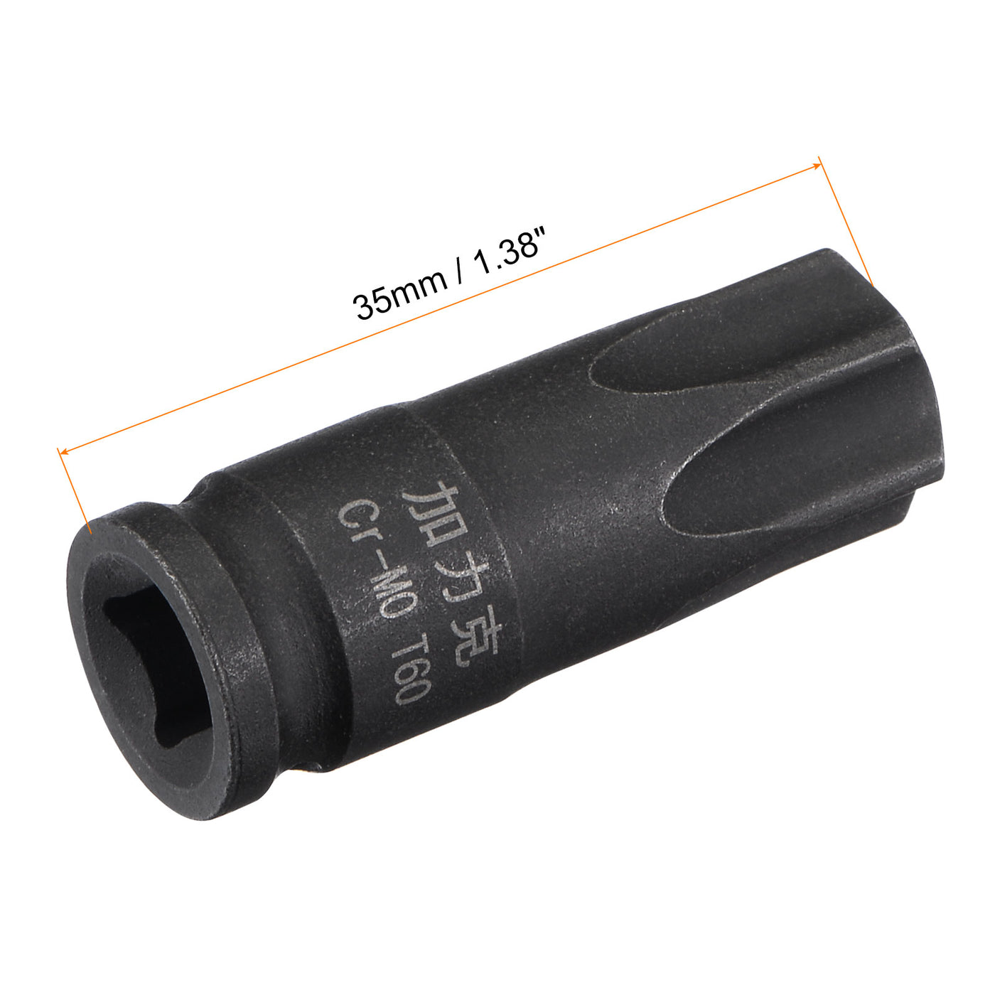 Harfington Impact Torx Bit Socket, Square Drive CR-MO Metric Sizes