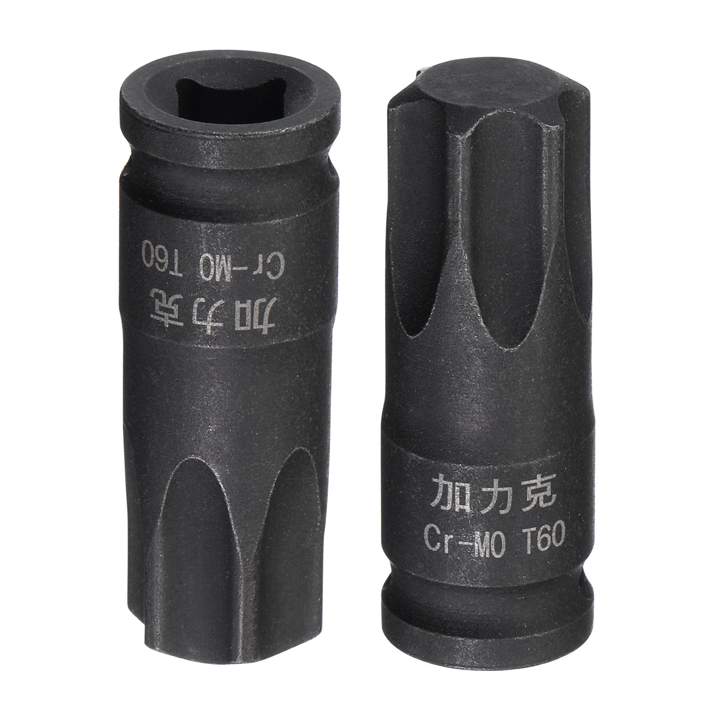 Harfington Impact Torx Bit Socket, Square Drive CR-MO Metric Sizes