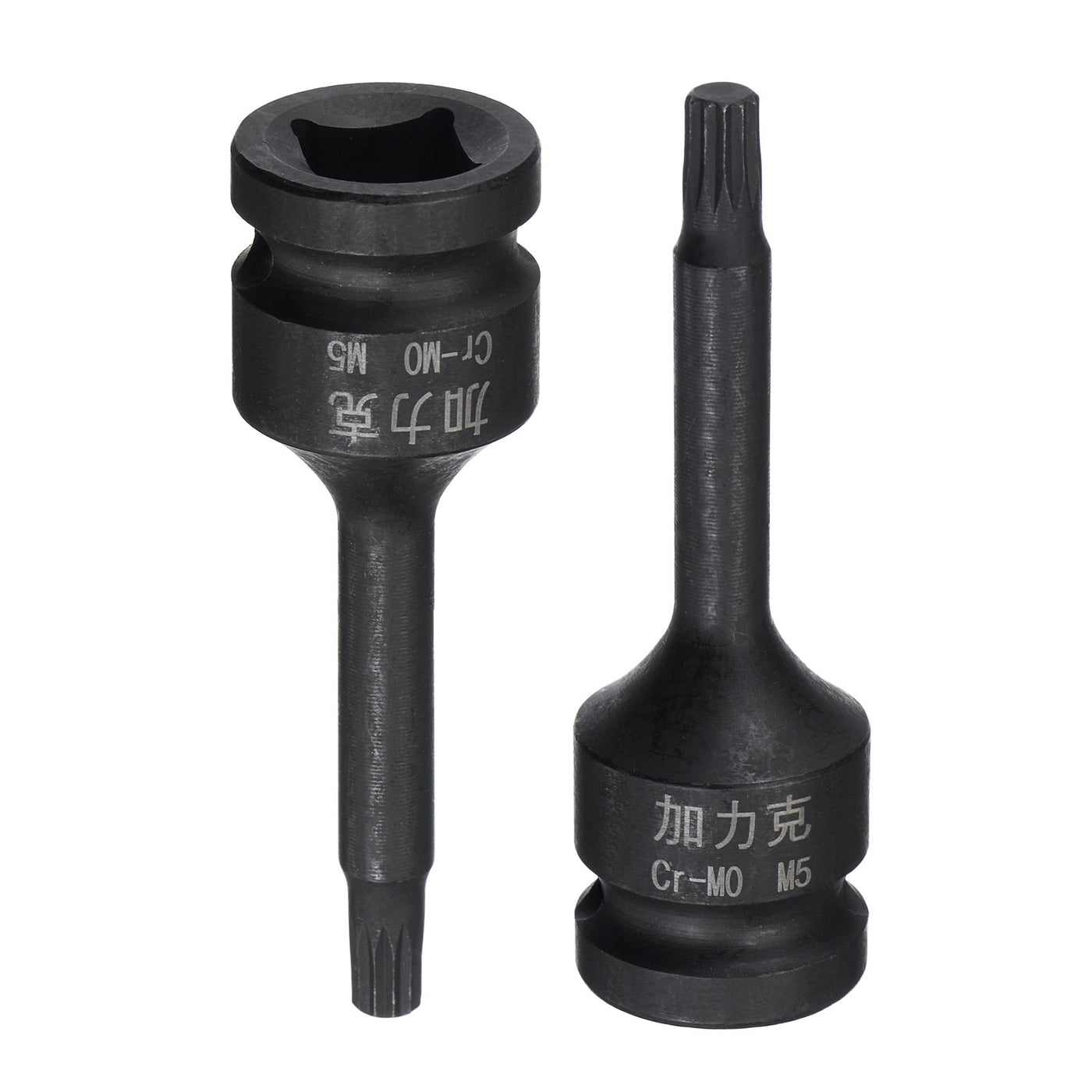 Harfington Impact Spline Bit Socket, CR-MO Metric Sizes