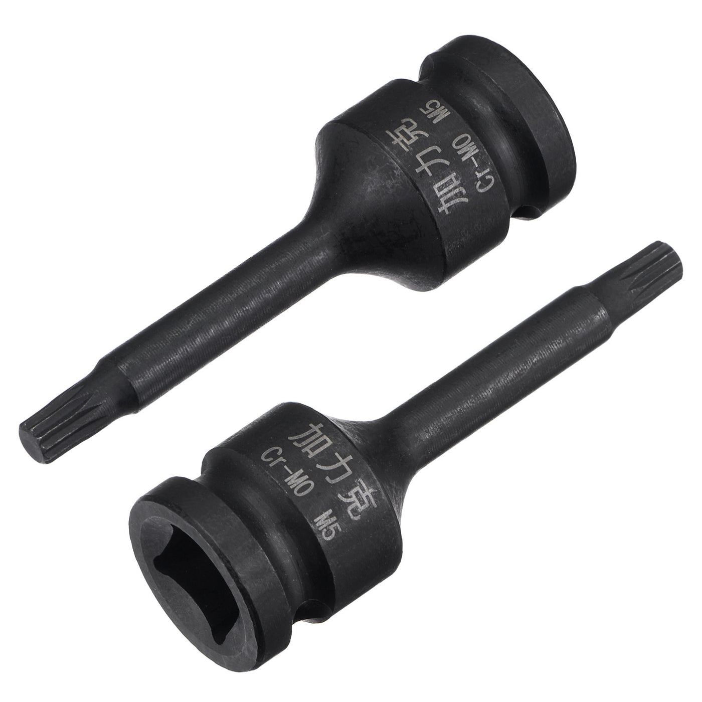 Harfington Impact Spline Bit Socket, CR-MO Metric Sizes