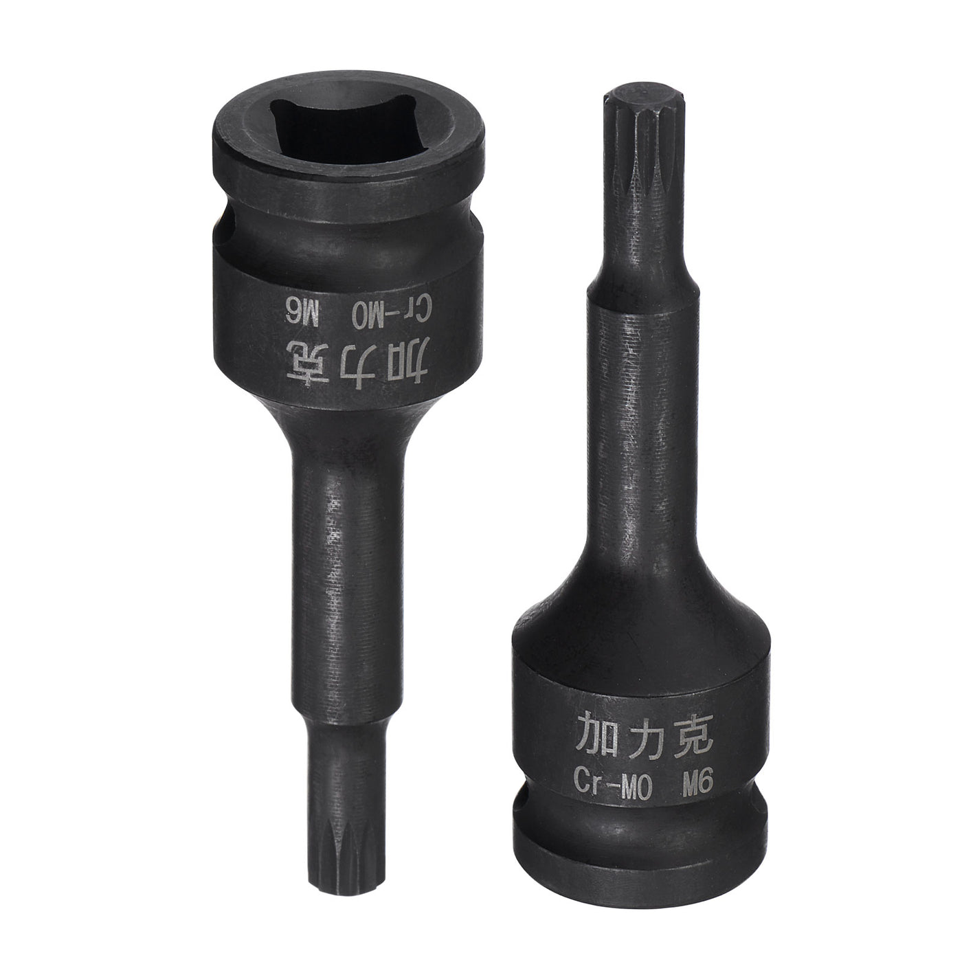 Harfington Impact Spline Bit Socket, CR-MO Metric Sizes