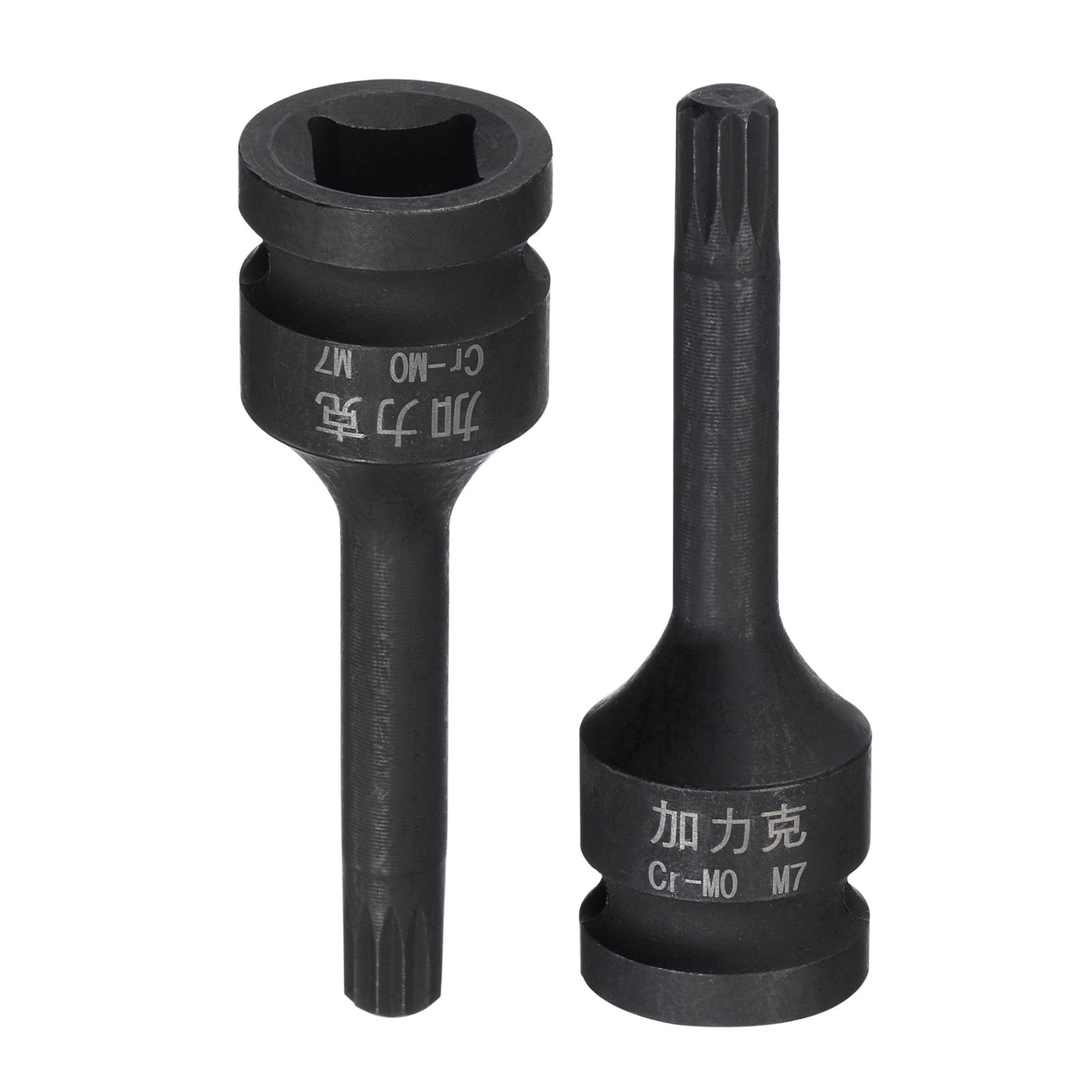 Harfington Impact Spline Bit Socket, CR-MO Metric Sizes