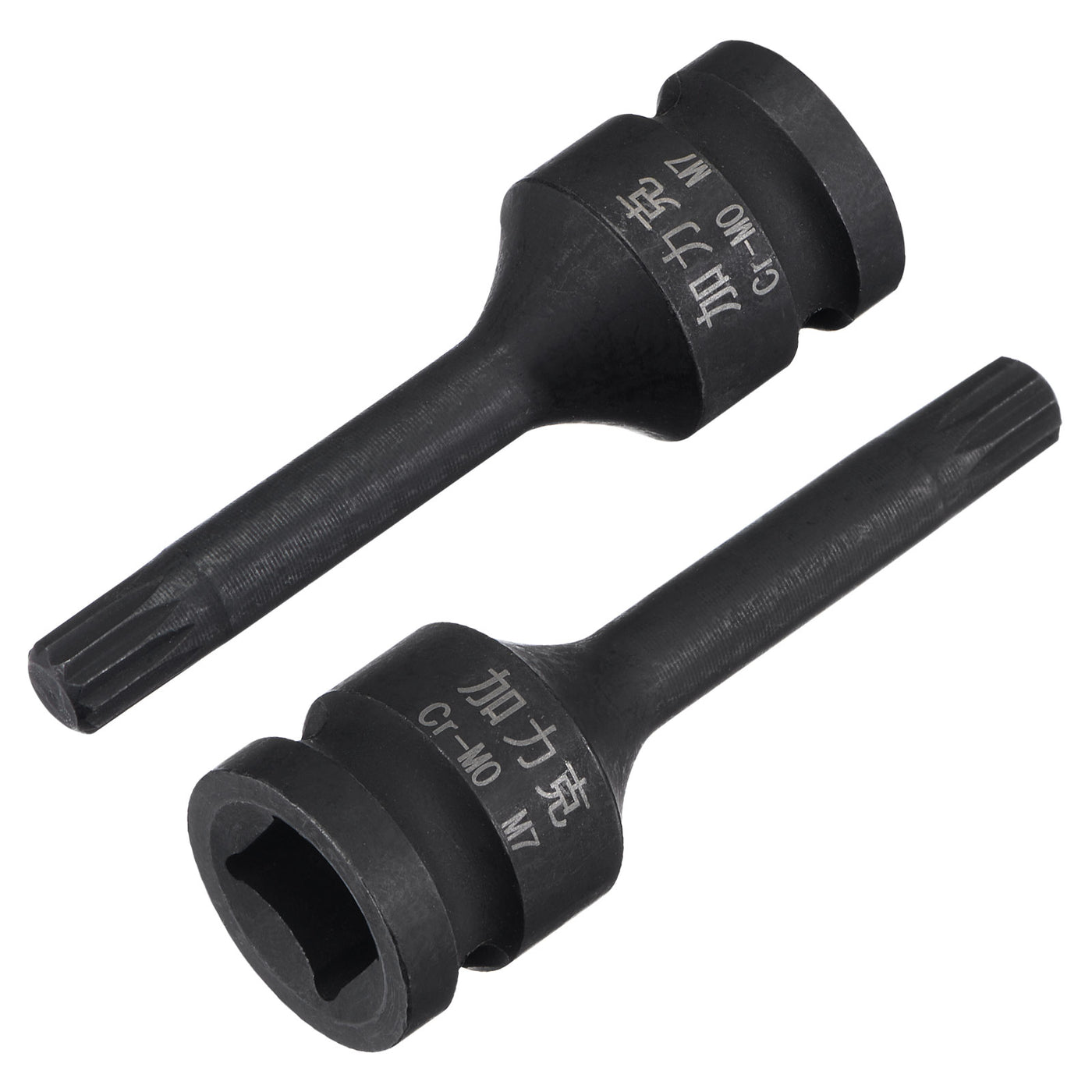 Harfington Impact Spline Bit Socket, CR-MO Metric Sizes