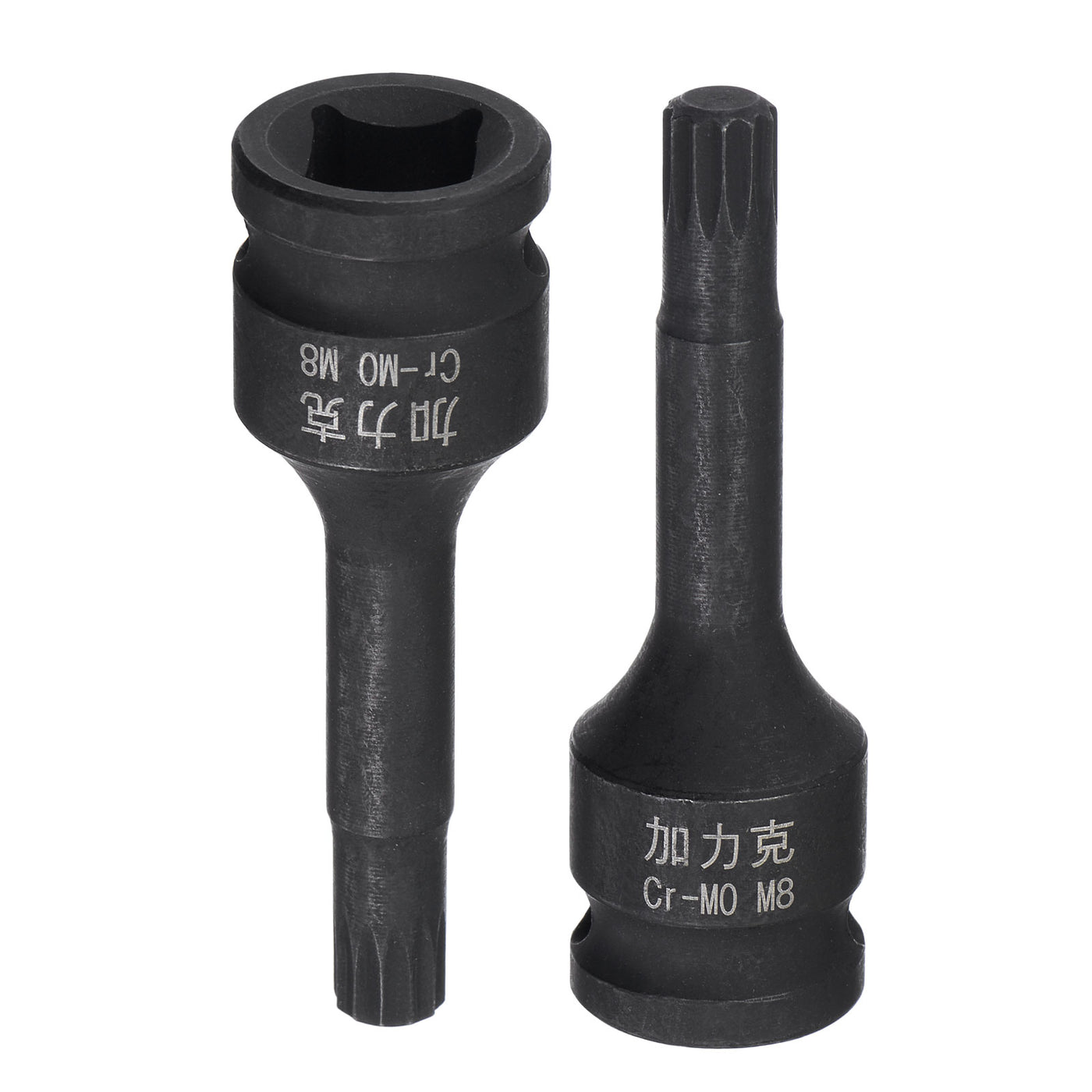 Harfington Impact Spline Bit Socket, CR-MO Metric Sizes