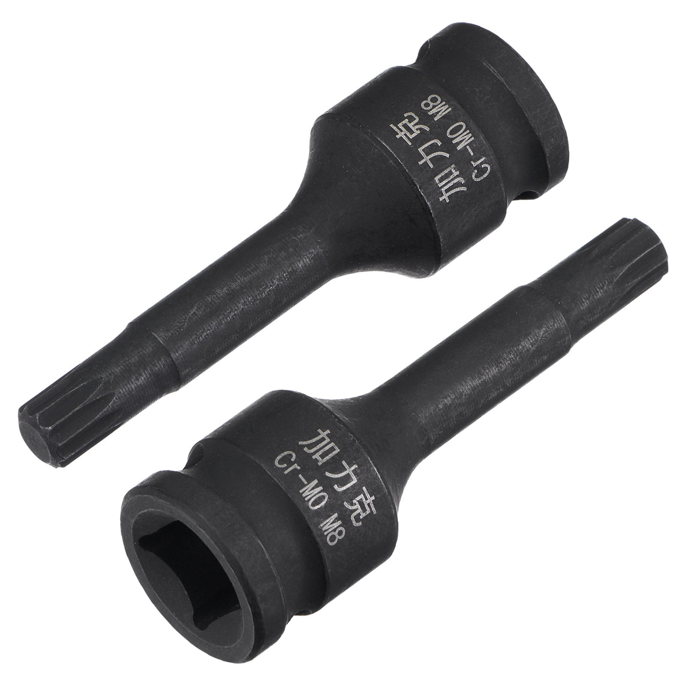 Harfington Impact Spline Bit Socket, CR-MO Metric Sizes