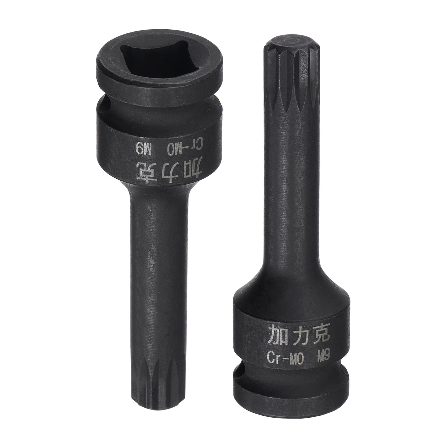 Harfington Impact Spline Bit Socket, CR-MO Metric Sizes