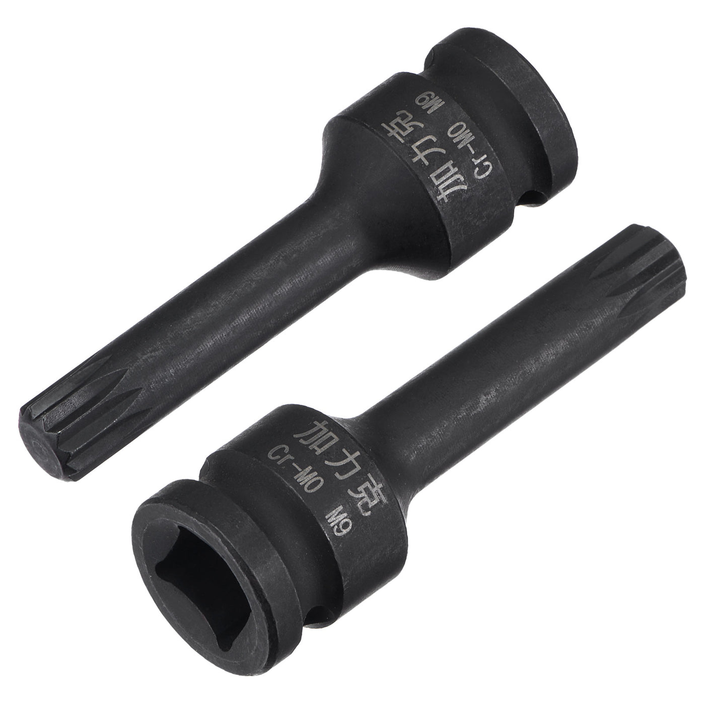 Harfington Impact Spline Bit Socket, CR-MO Metric Sizes