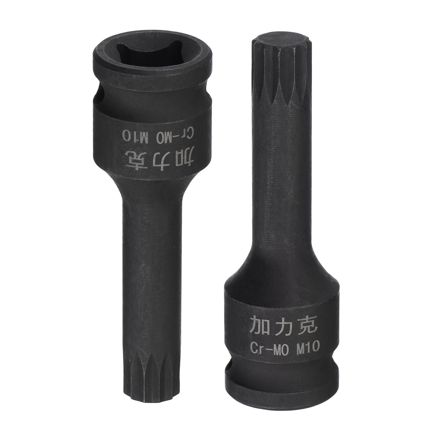 Harfington Impact Spline Bit Socket, CR-MO Metric Sizes