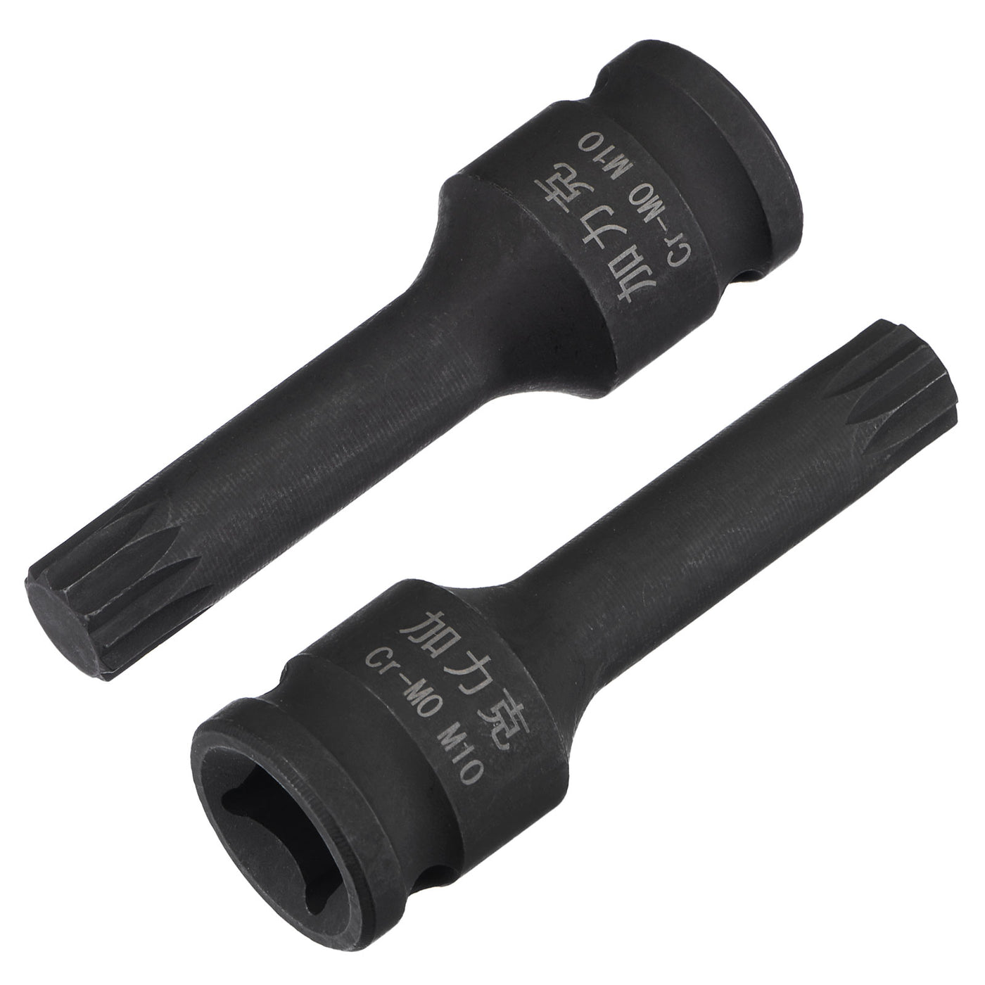 Harfington Impact Spline Bit Socket, CR-MO Metric Sizes
