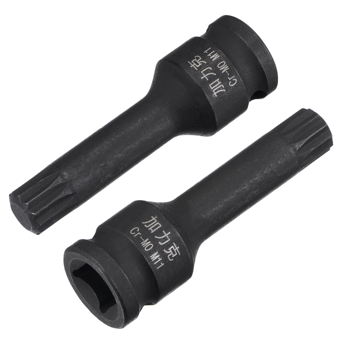 Harfington Impact Spline Bit Socket, CR-MO Metric Sizes