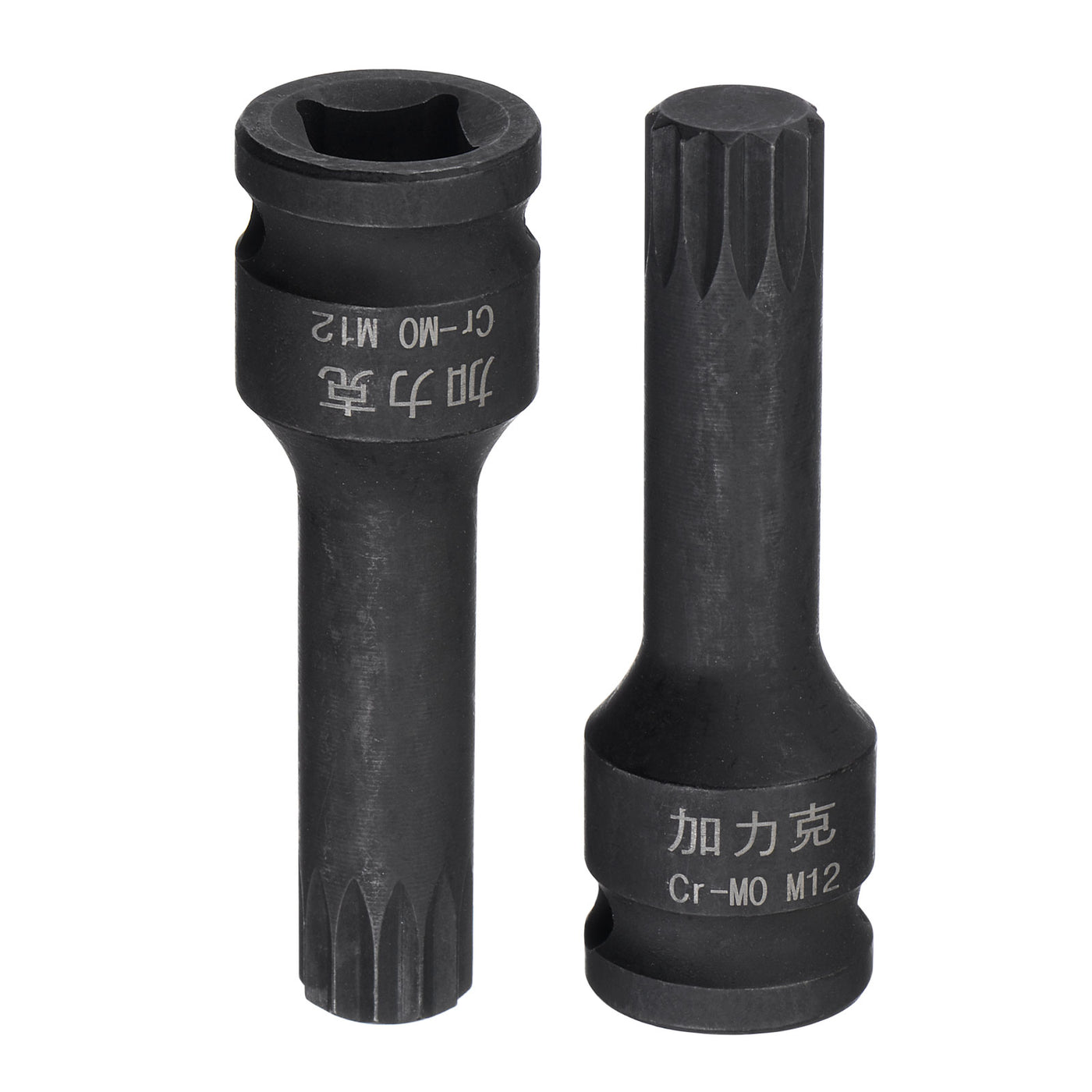 Harfington Impact Spline Bit Socket, CR-MO Metric Sizes