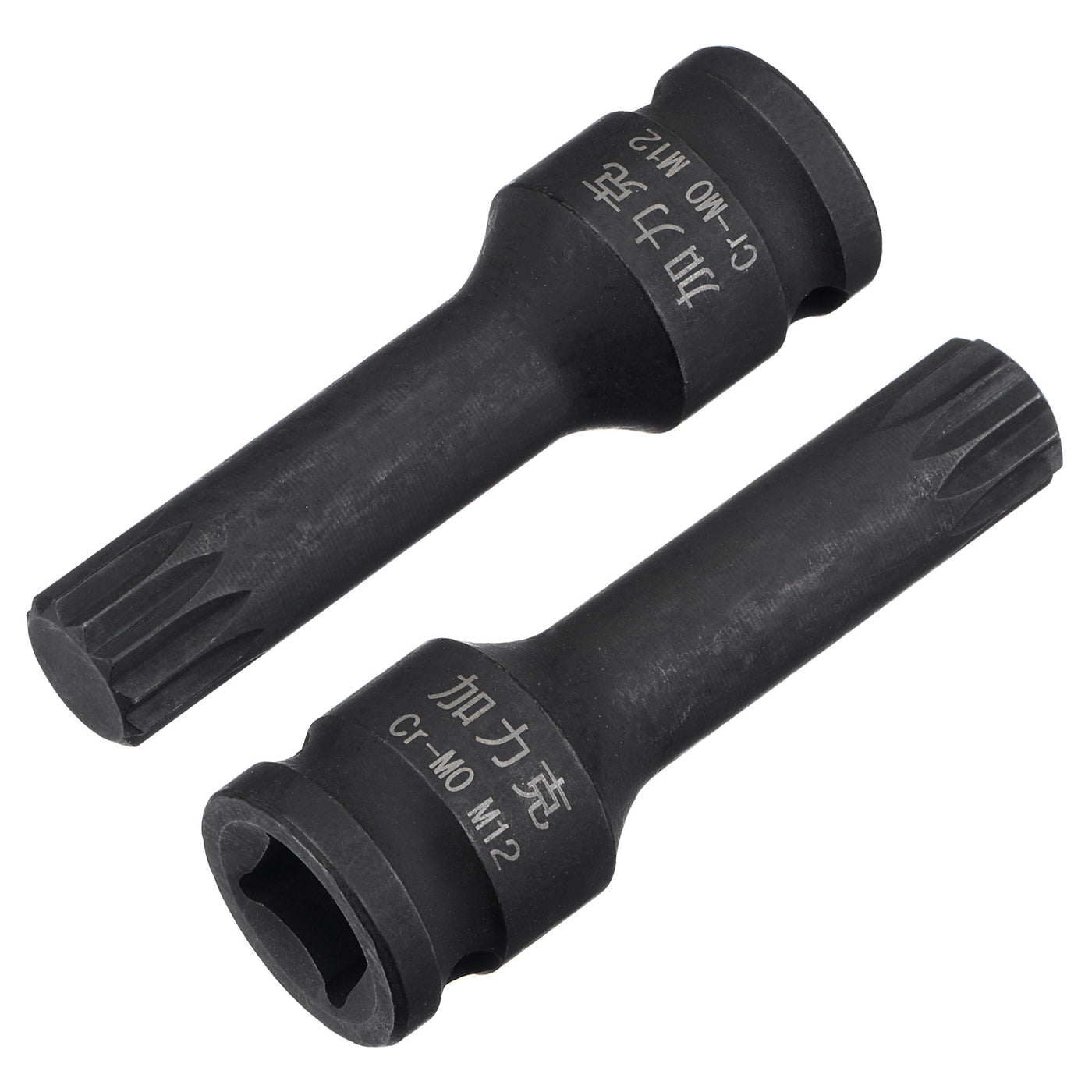 Harfington Impact Spline Bit Socket, CR-MO Metric Sizes