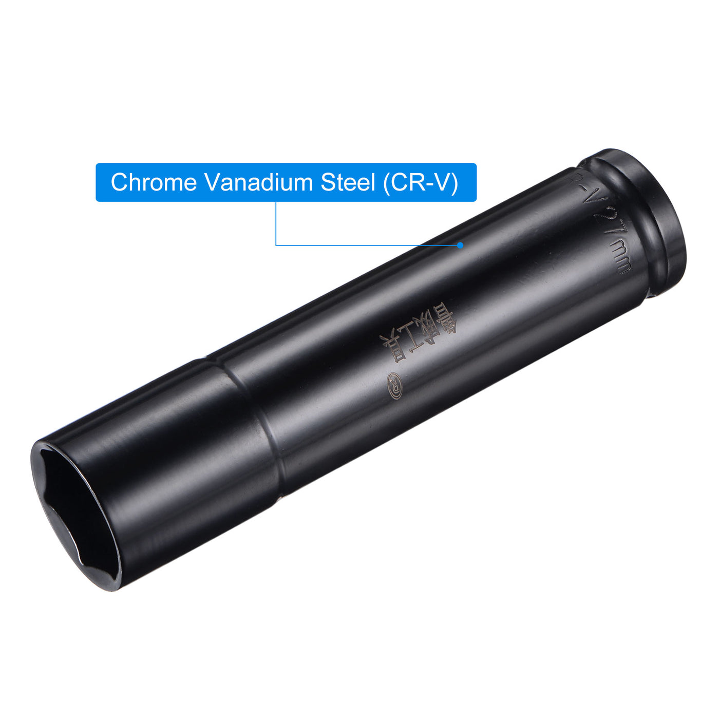 Harfington Square Drive x Deep Impact Socket, CR-V 6-Point Metric Sizes