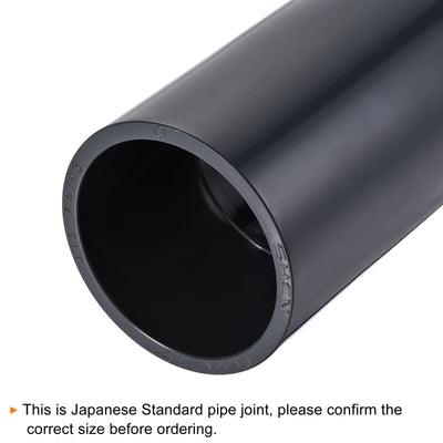 Harfington UPVC Pipe Fitting Straight Coupling Joint Connector Adapter