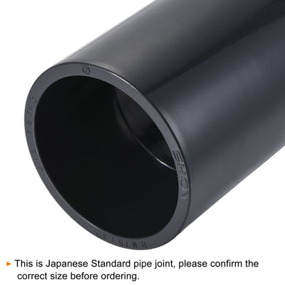 Harfington UPVC Pipe Fitting Straight Coupling Joint Connector Adapter