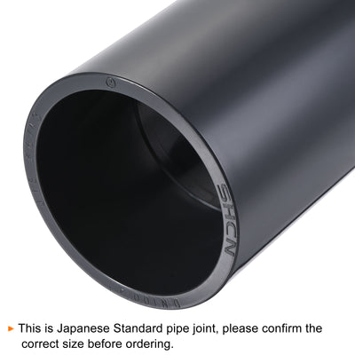 Harfington UPVC Pipe Fitting Straight Coupling Joint Connector Adapter