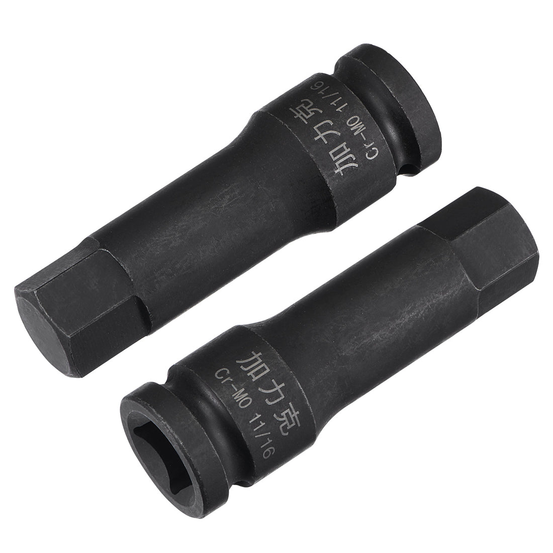 Harfington Impact Hex Bit Socket Square Drive CR-MO Steel SAE Sizes