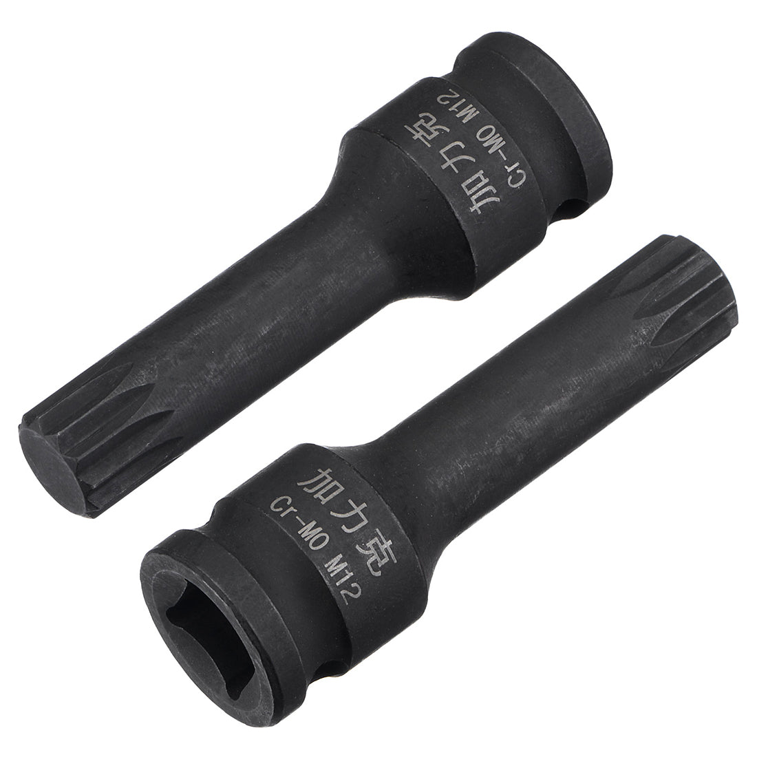 Harfington Impact Spline Bit Socket, CR-MO Metric Sizes